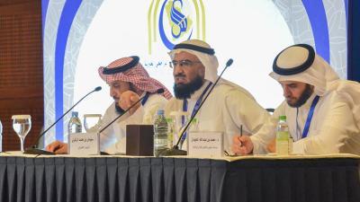 Regular meeting of the charitable work committees in the regions